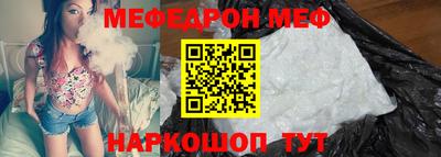 гашиш Берёзовский