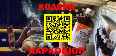 гашиш Берёзовский