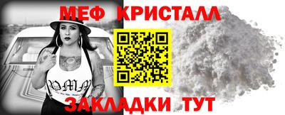 гашиш Берёзовский