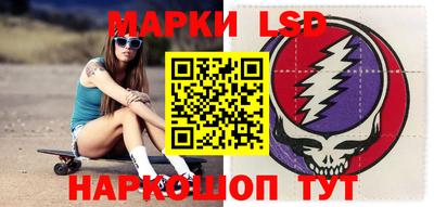 гашиш Берёзовский