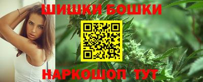 гашиш Берёзовский