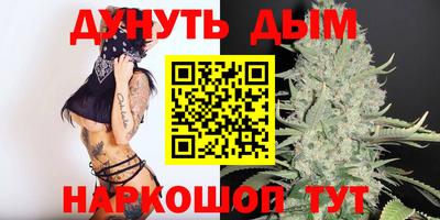 таблы Беслан