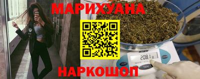 таблы Беслан