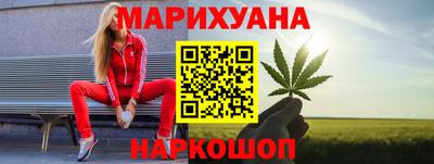 кокаин VHQ Бийск