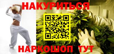 таблы Беслан