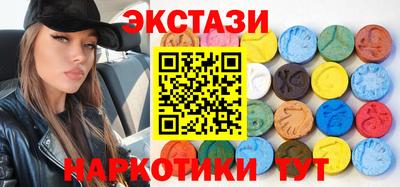 гашиш Берёзовский