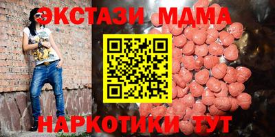гашиш Берёзовский