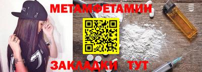 гашиш Берёзовский