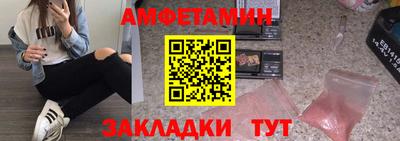 гашиш Берёзовский