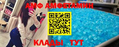 гашиш Берёзовский