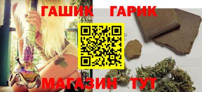 кокаин VHQ Бийск