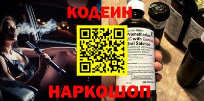 гашиш Берёзовский