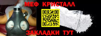 гашиш Берёзовский