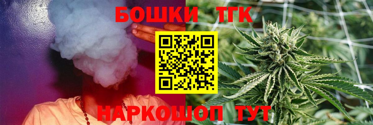 Марихуана марихуана  Вход с VPN  Марихуана AK-47  Керчь 